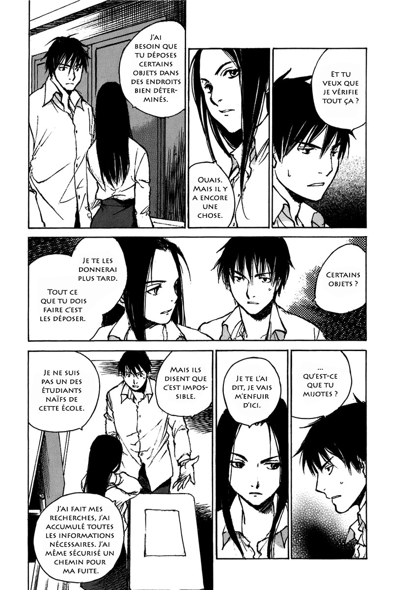 img Hatsuka Nezumi no Jikan 6